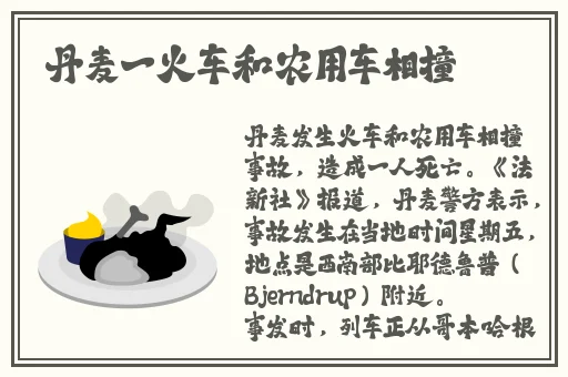 无套内谢孕妇毛片免费看